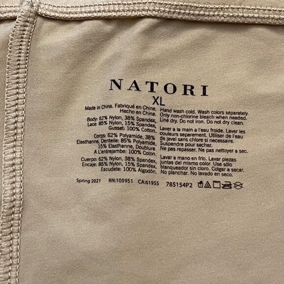 NWOT Natori Bliss Perfection Underwear Shorts XL - Picture 5 of 5